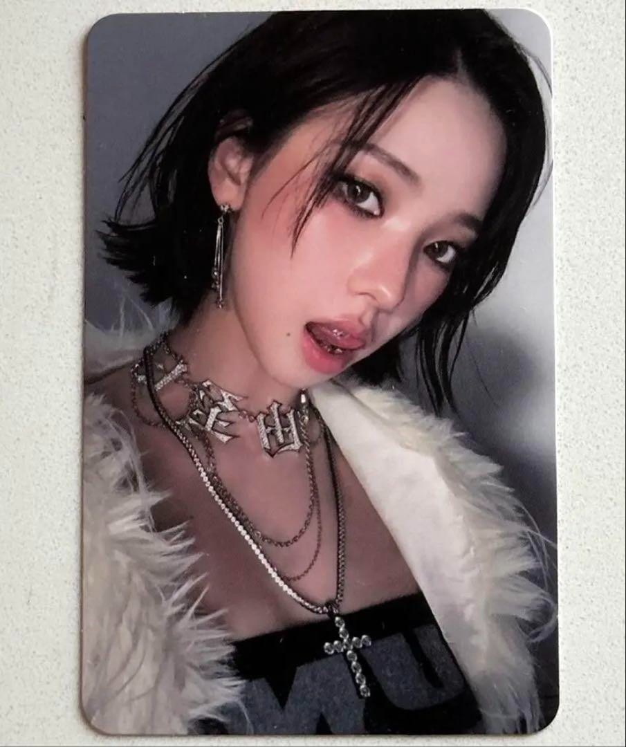 Karina aespa Dirty Work Target US Photocard PC Photo card