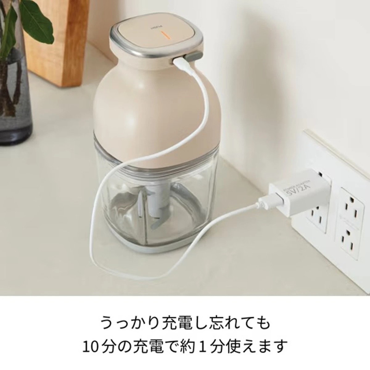 Recolte Cordless Capsule Cutter Bonne RCP-7 Cream White 8 roles in