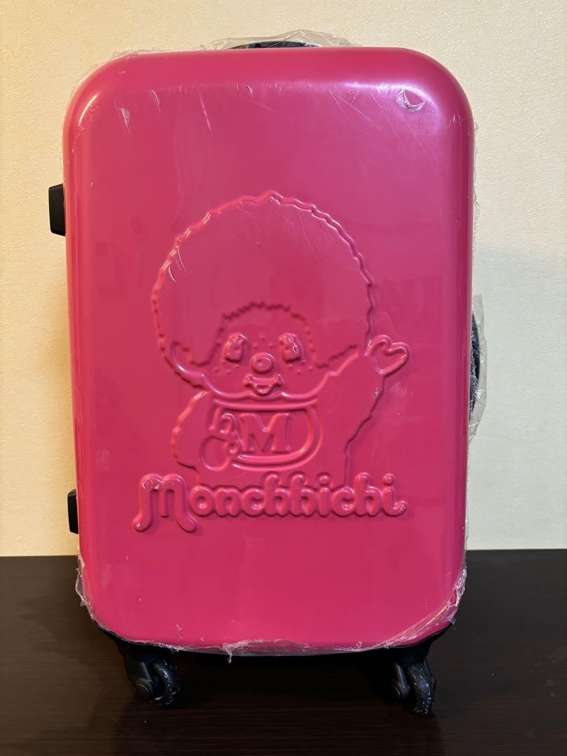 Sekiguchi Monchhichi Suitcase | eBay