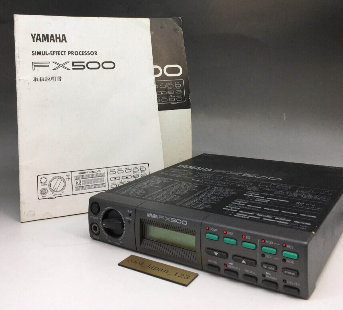 YAMAHA FX500 Simul Effect Processor Hurf Rack Multi Effects