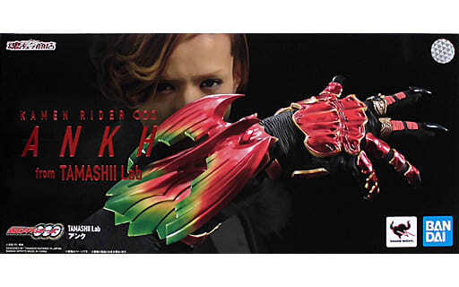 KAMEN RIDER OOO TAMASHII LAB ANKH HAND WEARABLE COSPLAY BANDAI