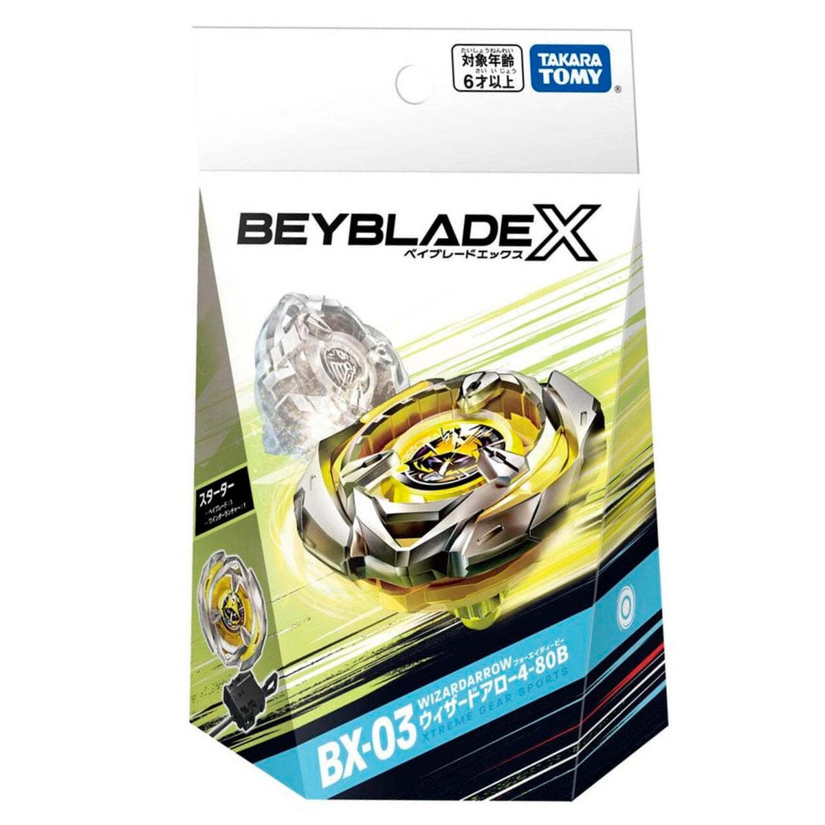 Takara Tomy Wizard Arrow 4-80B Beyblade X Starter BX-03 | eBay