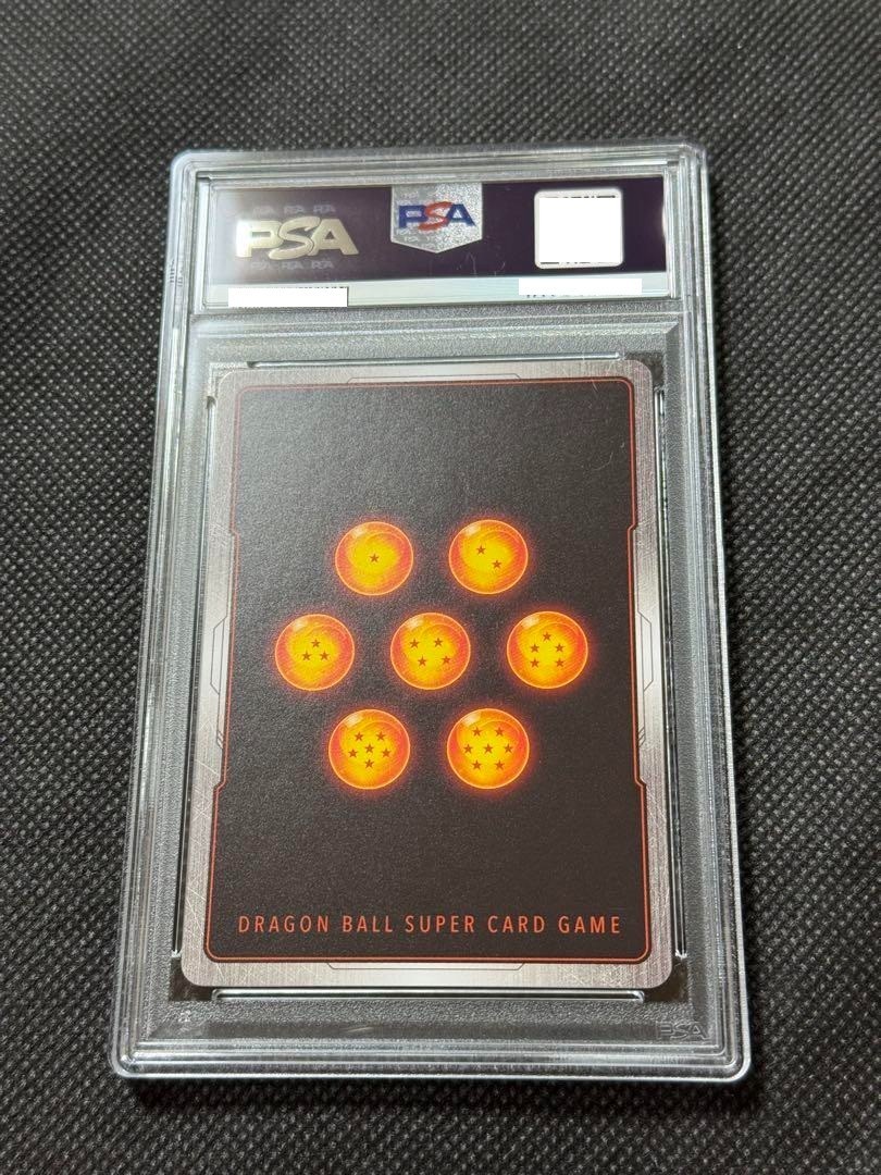 PSA 10 Son Goku FB05-053 Dragon Ball Super Fusion World 2025