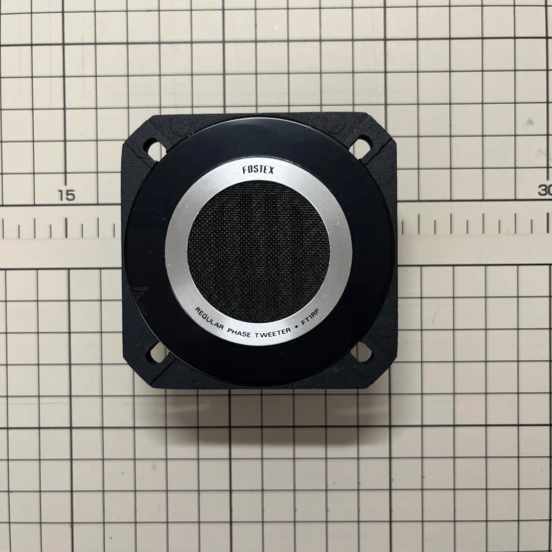 Fostex Pro Audio Speaker Drivers & Horns for sale - eBay
