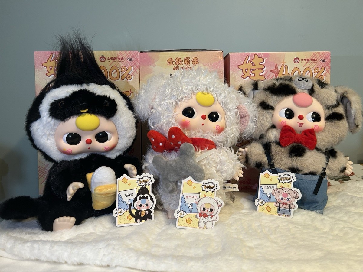 Baby Three 400% V3 Plush Series Blind Box with Box & Cards | eBay