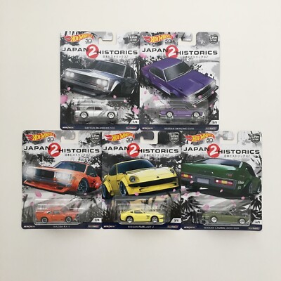 Hot Wheels Premium Car Culture Japan Historics 2 JDM JH2