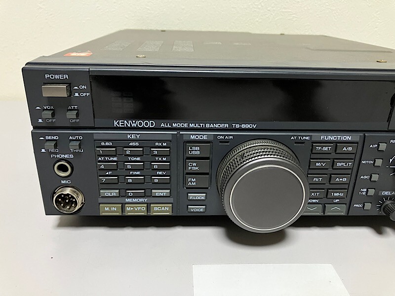 KENWOOD TS-690V All Mode HF/50MHz 10W Multi Bander Amateur Ham