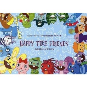 Happy Tree Friends Book | eBay
