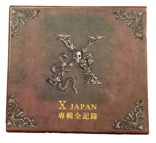 USED X Japan Complete II Box Set Music 13 CD + DVD Art of Life