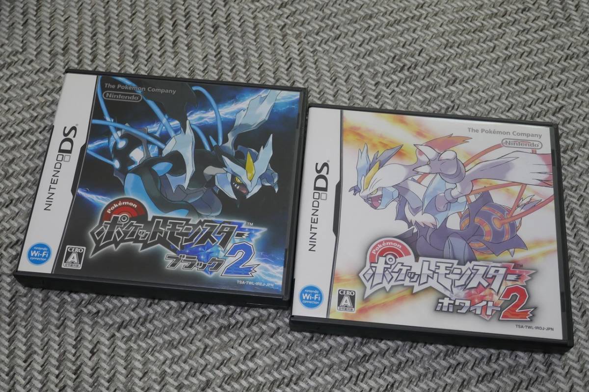 Pokemon black 2 and White 2 Nintendo Japanese Games DS Set | eBay