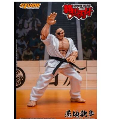DOPPO OROCHI BAKI SON OF OGRE Action Figure Storm Collectibles new