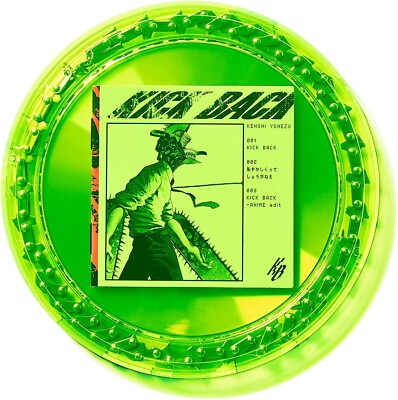 Kenshi Yonezu KICK BACK Chainsaw Man Edition CD+Necklace SECL-2815