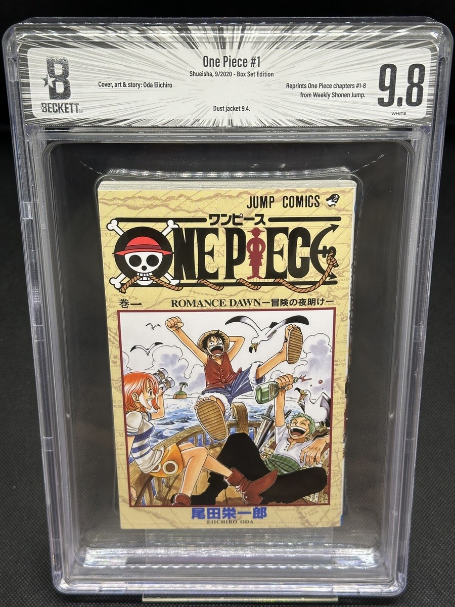 漫画鑑定品】ONE PIECE BGS8.0 初版 3巻 漫画鑑定品】ONE PIECE BGS8.0