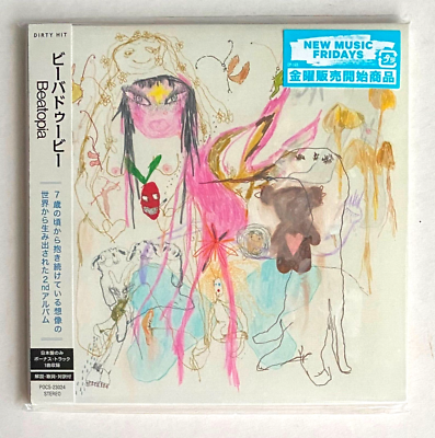 BEABADOOBEE * BEATOPIA * JAPAN CD w/ BONUS TRACK * BN & SEALED! | eBay