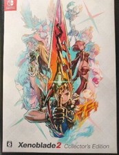 Xenoblade 2 - Collector's Edition (Nintendo Switch, 2017) for sale