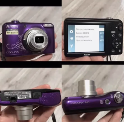 Nikon Coolpix A10 16.1MP Digital Camera 5x Wide Optical Zoom Lens