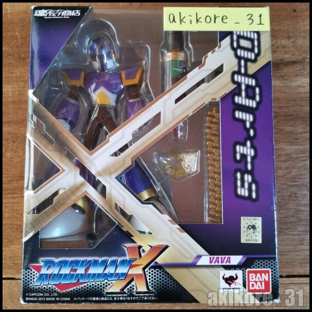 D-Arts Rockman Megaman X VAVA Vile Anime Action Figure bandai | eBay