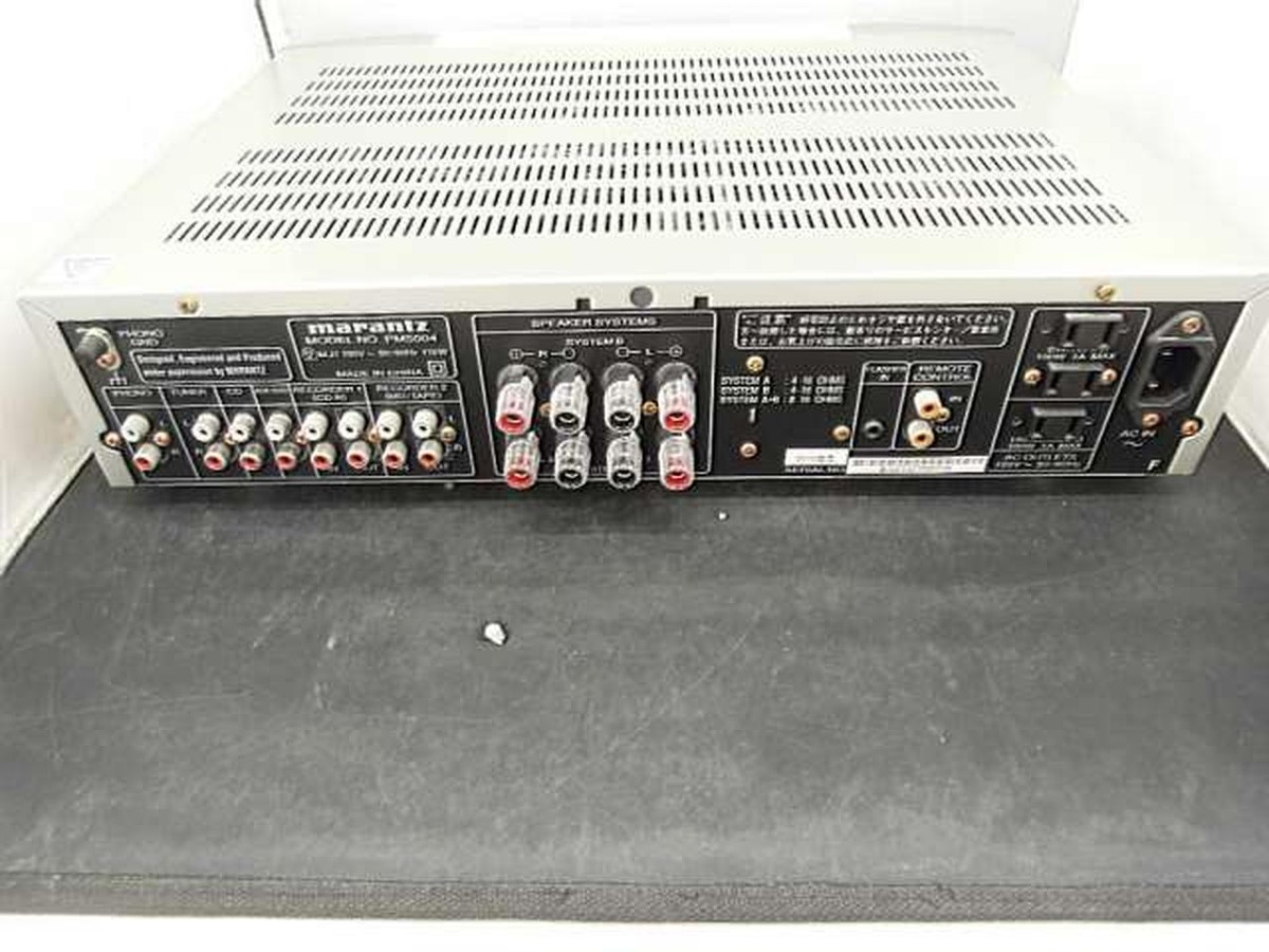 Marantz PM5004 Integrated Amplifier Good Condition Used w/Remote