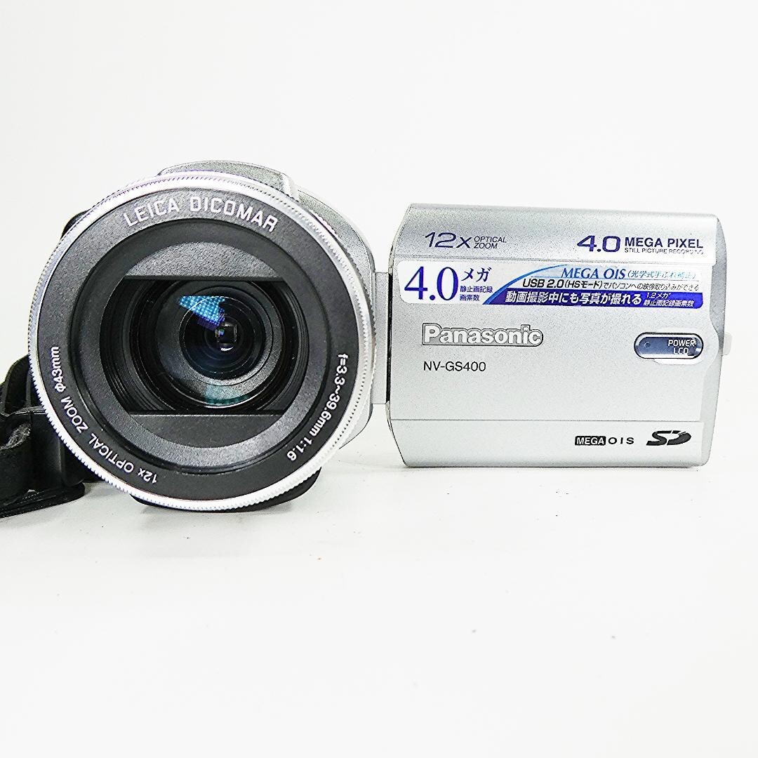 Panasonic NV-GS400 Digital Video Camera Mini DV Video Silver Good