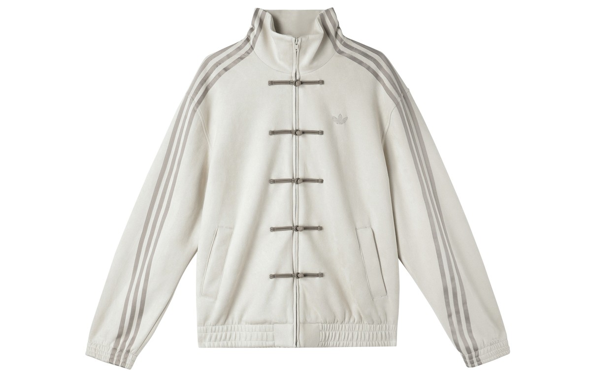 New - adidas Originals Year Of The Snake Versatile Jacket JZ9944