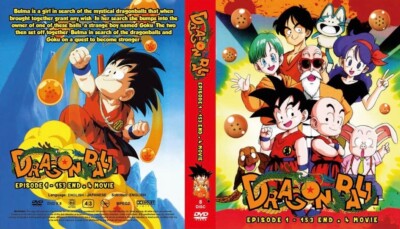 Dragon Ball Series: (First Series + Z + GT + KAI) ~ All Region