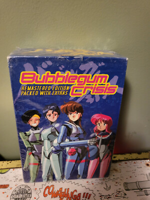 Bubblegum Crisis - Special Collectors Set (DVD, 2004) BRAND NEW