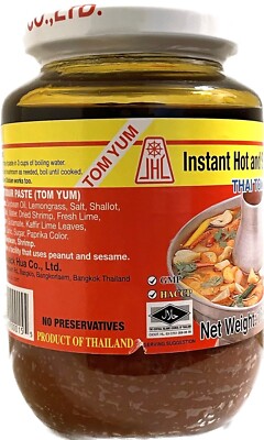 1 Pack - 16oz JHC Thai Tom Yum Instant Hot & Sour Paste | eBay