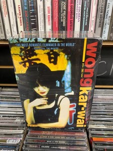 Wong Kar Wai Box Set | eBay