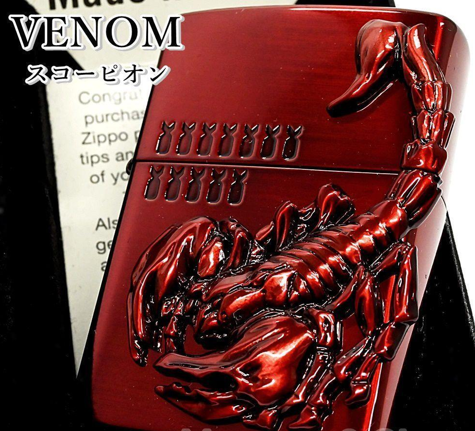 Zippo Venom Scorpion Metal Red Brass Etching Oil Lighter Regular
