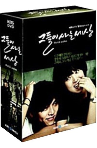 Hey!Say!JUMP Live Tour Sense or Love 2CD Set Used Japanese JPop