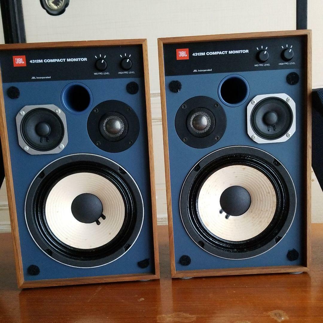 JBL MODEL 4312M Compact Monitor Speaker 3WAY Speaker System 2