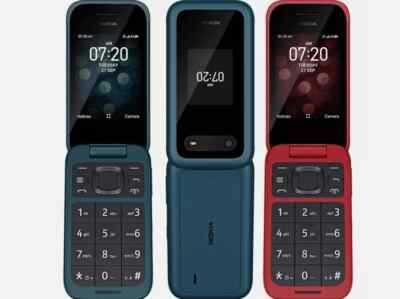 Original Nokia 2780 Flip 4G LTE WIFI 512MB GSM Big Keyboad 2.7
