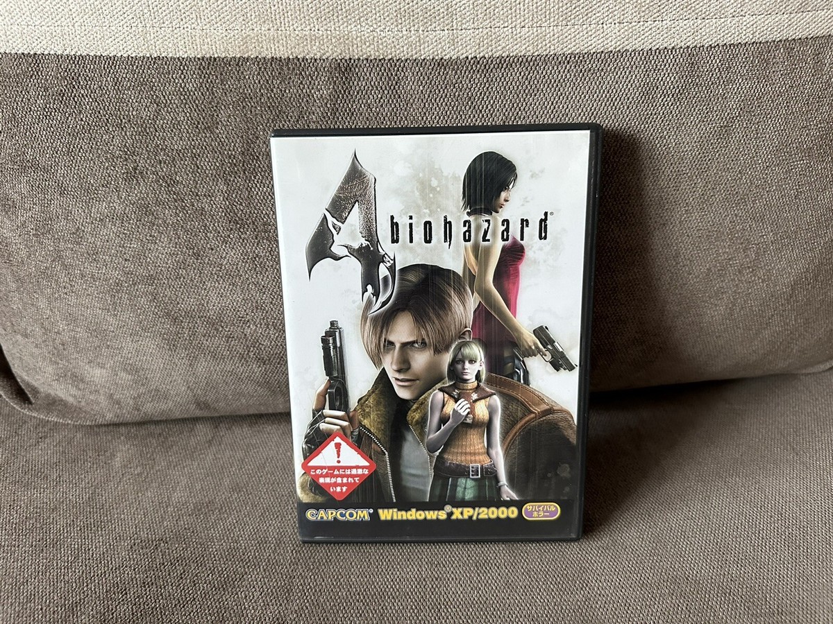 Resident Evil 4 / Biohazard 4 - Japanese DVD Box Edition PC | eBay