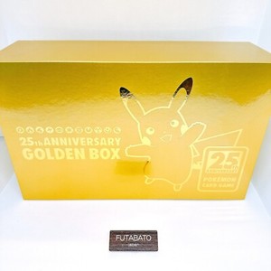Pokemon 25th Anniversary Gold Box | eBay