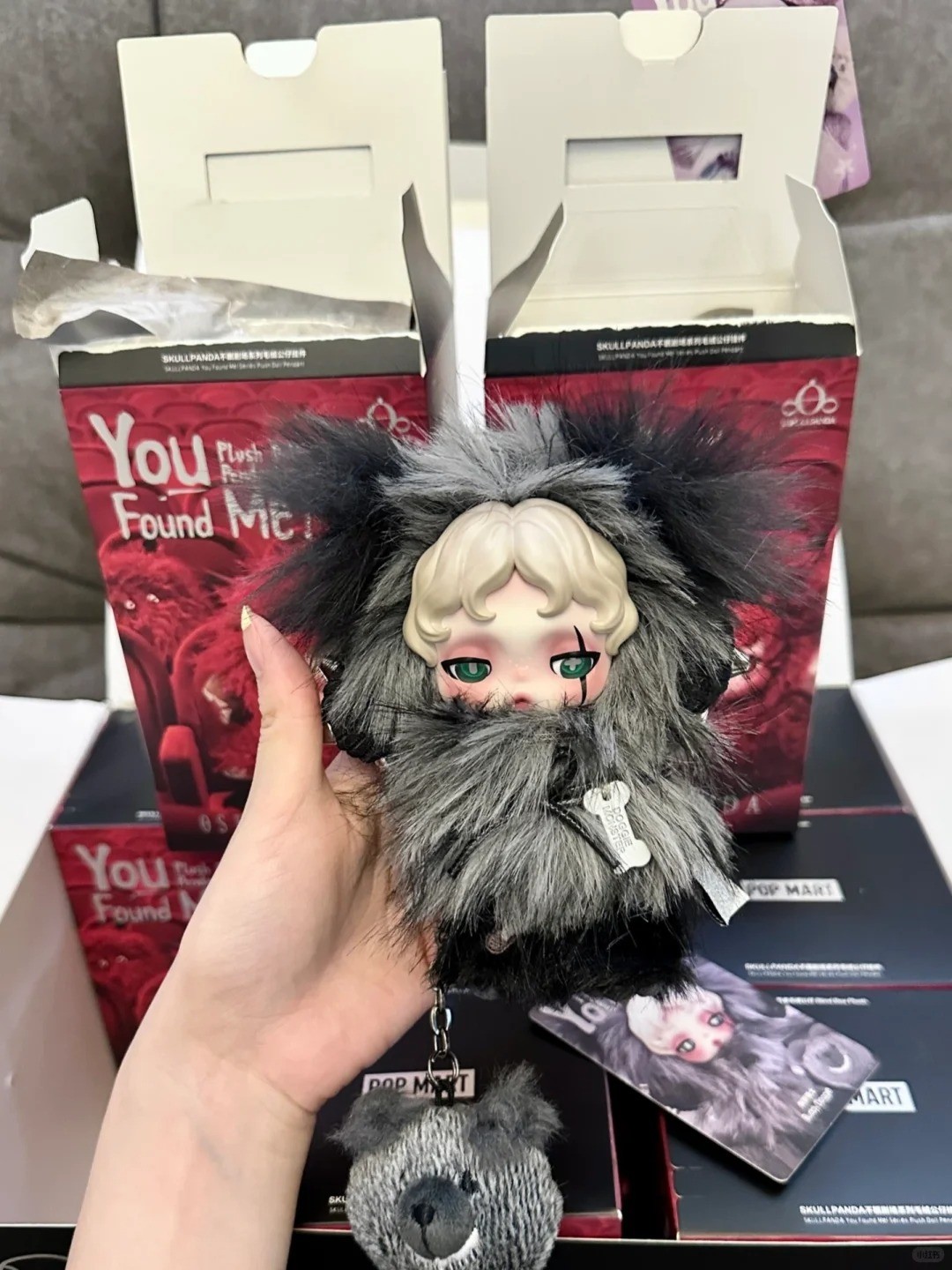 SKULLPANDA YOU FOUND ME SERIES PLUSH PENDANT SECRET-BUDDY DOGGIE