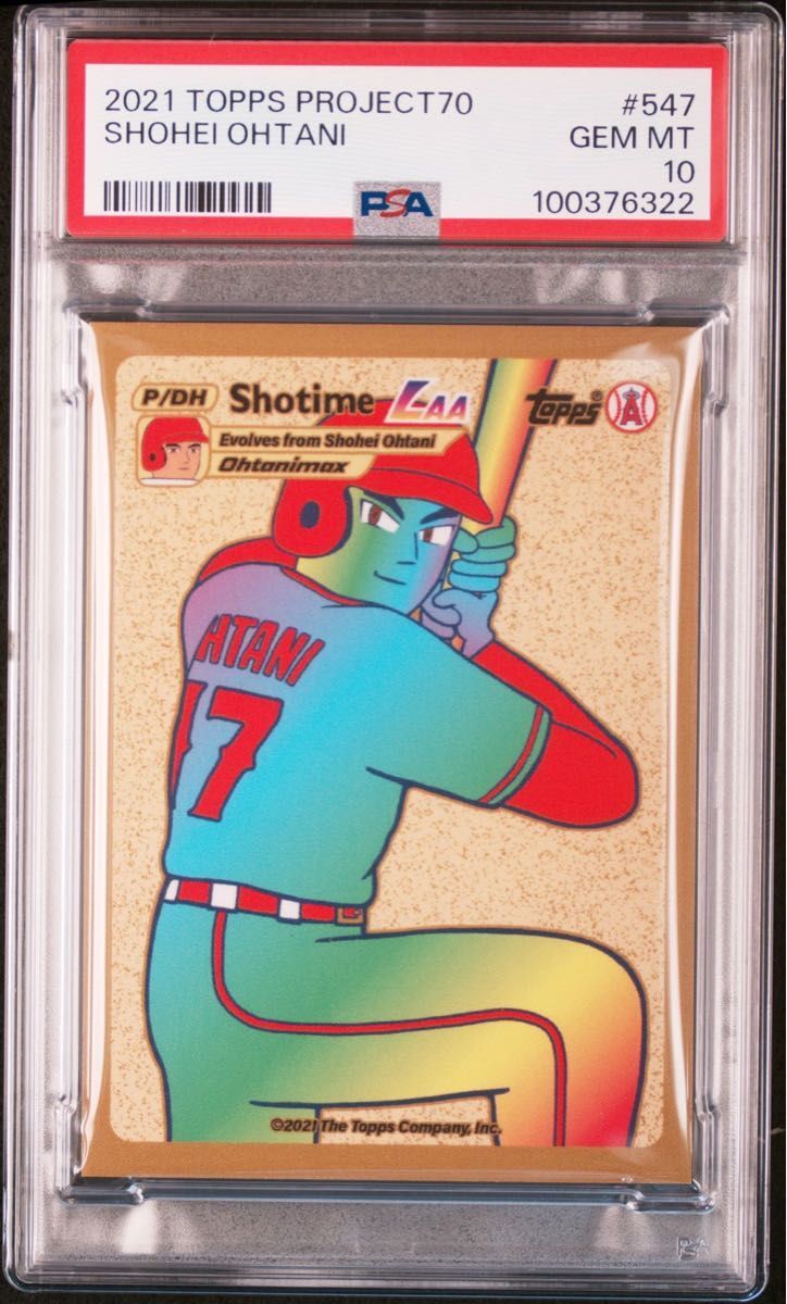 topps2021 Project70 イチロー PSA10 マリナーズ topps2021 Project70