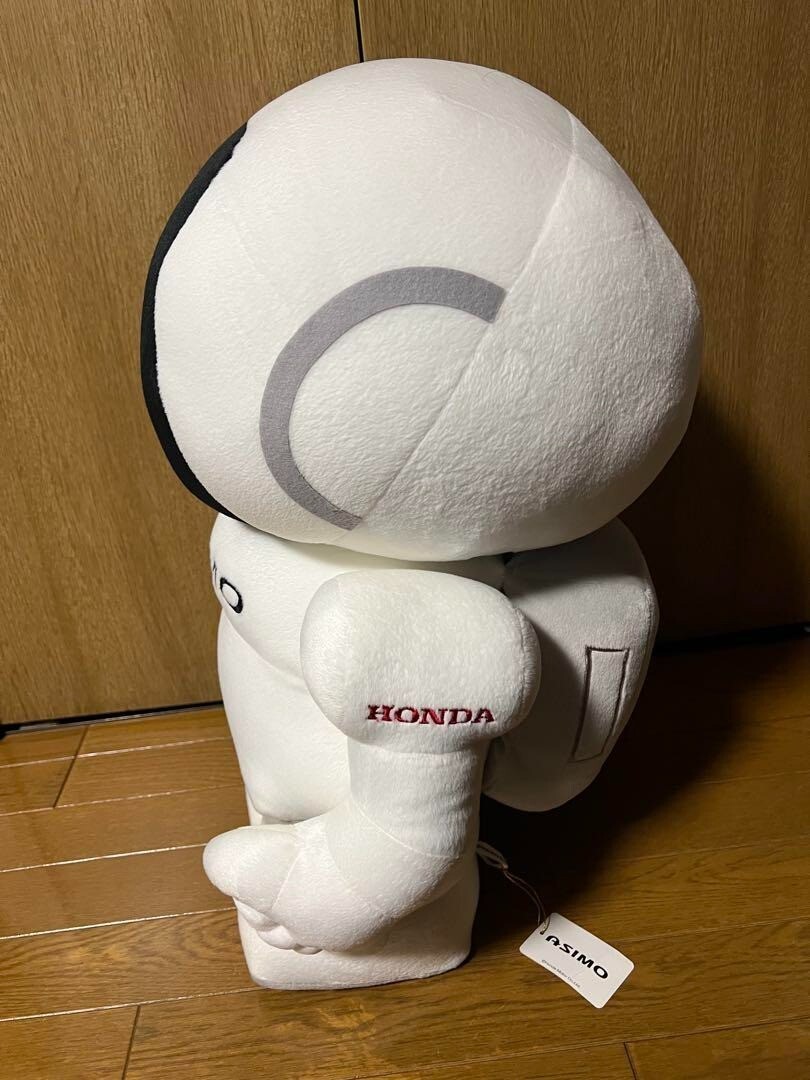 HONDA ASIMO Plush Doll Big Size 60cm White Robot Novelty Japan New