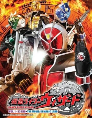 KAMEN RIDER WIZARD - COMPLETE TV SERIES DVD (1-53 EPS + MOVIE