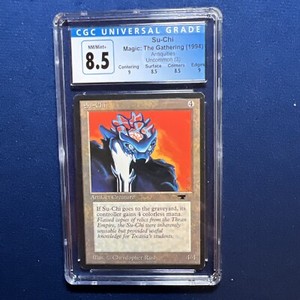 マジック：ザ・ギャザリング Su-Chi mtg ミントモール / MINT GAMES