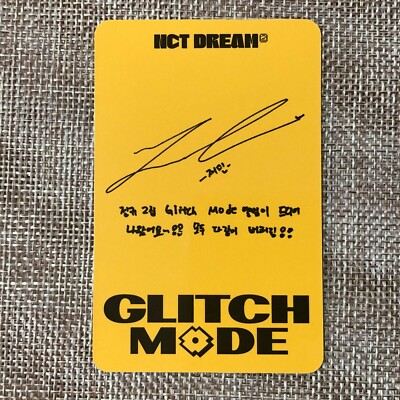 NCT DREAM JAEMIN [ GLITCH MODE POB mu-mo ] Official Photocard