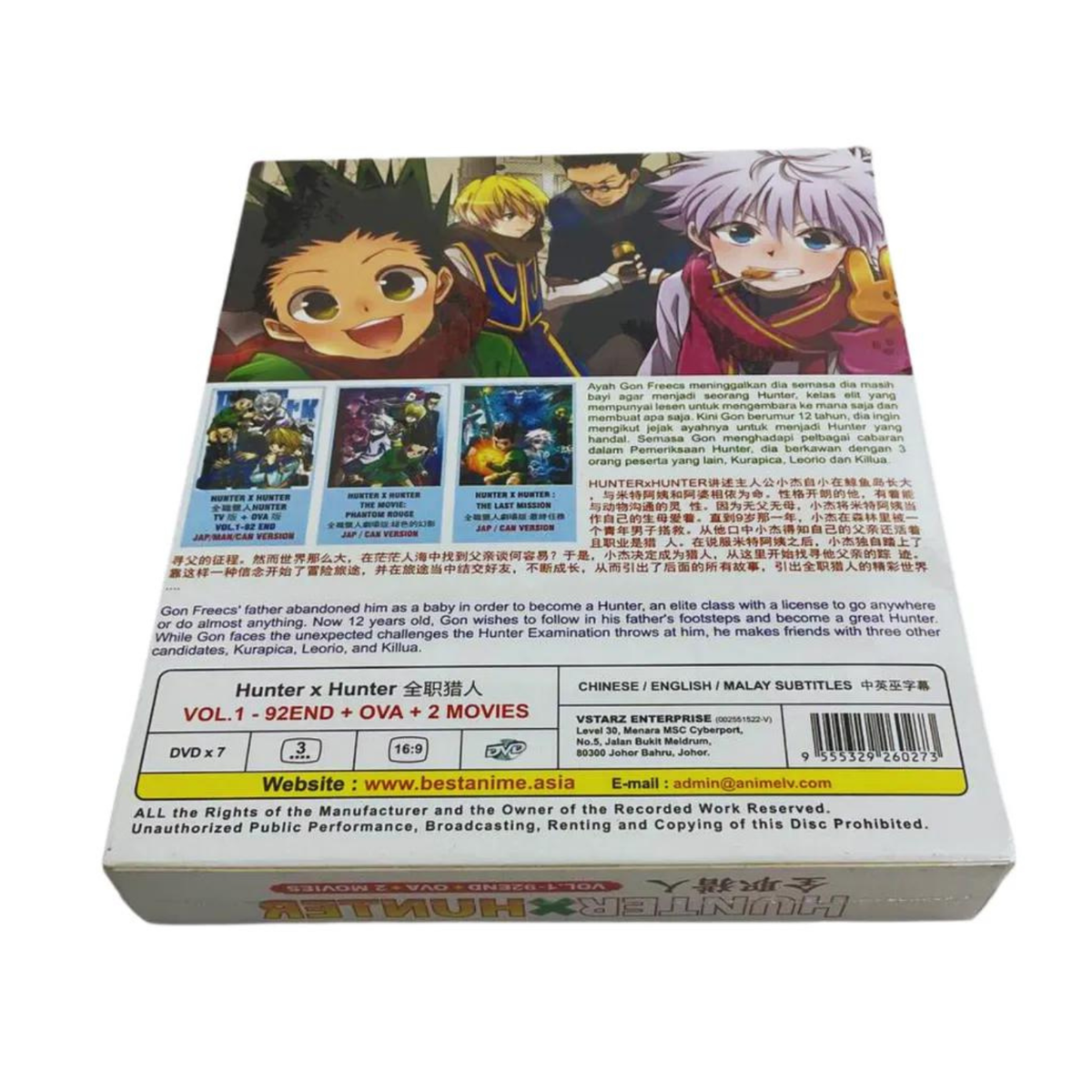 Anime DVD Hunter x Hunter (1999) TV Series+2 Movie Anime DVD Eng