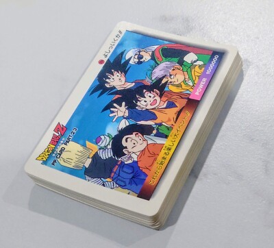 Vintage Amada Dragon Ball Z DBZ PP Card Part 23 28 Cards 1994] | eBay