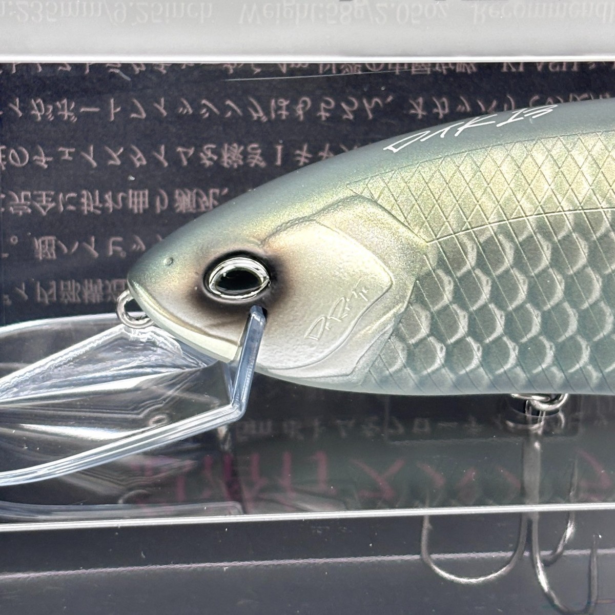 タイニークラッシュdtk13 DRTBASS ver.2 DTK13 | DRT inc.