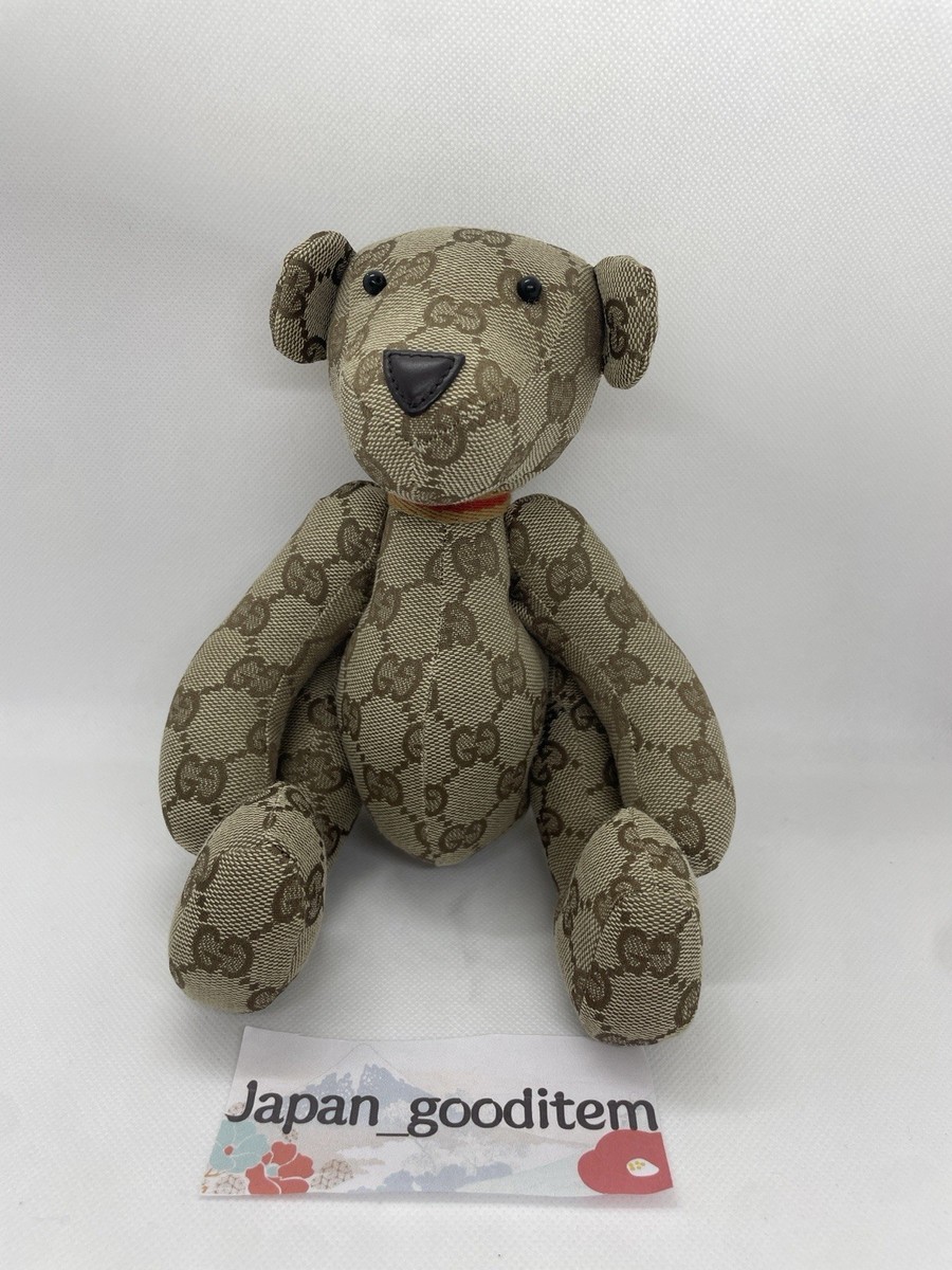 GUCCI GG Monogram Teddy Bear - Beige Canvas Plush -Collector's