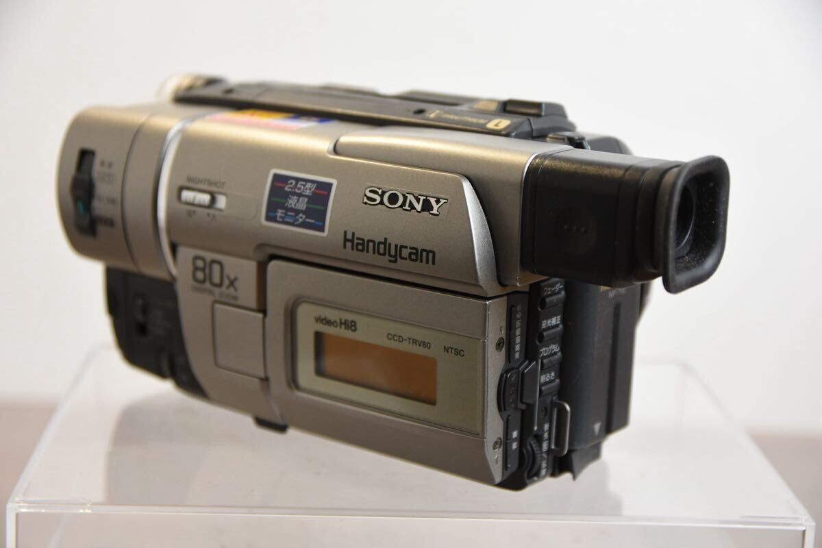 AS IS”SONY CCD-TRV80 Video Hi8 Handycam used from Japan | eBay