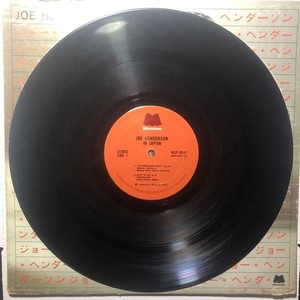 Joe Henderson in Japan | eBay