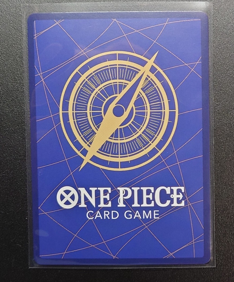 Rebecca (Alt Art) OP10-058 SR Super Rare Art/JAPANESE ONE PIECE