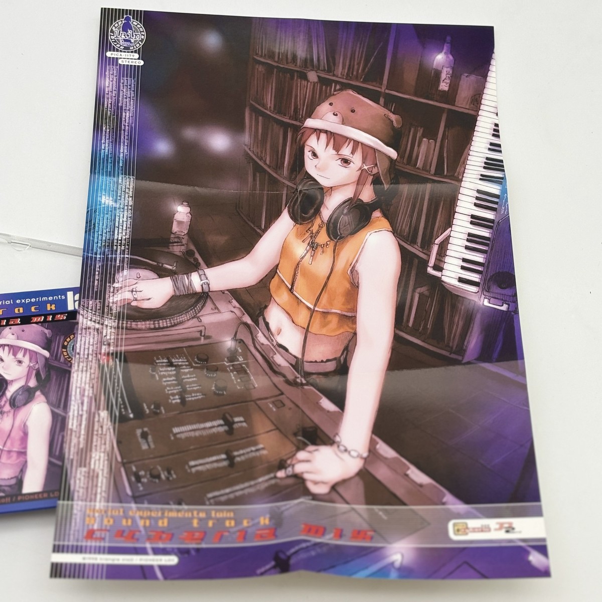 Serial Experiments Lain Cyberia Mix Sound Track CD Japan Import