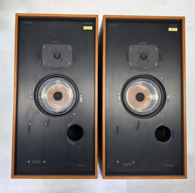 HARBETH H.L. MONITOR MKⅢ (Vintage/modified) speaker pair | eBay