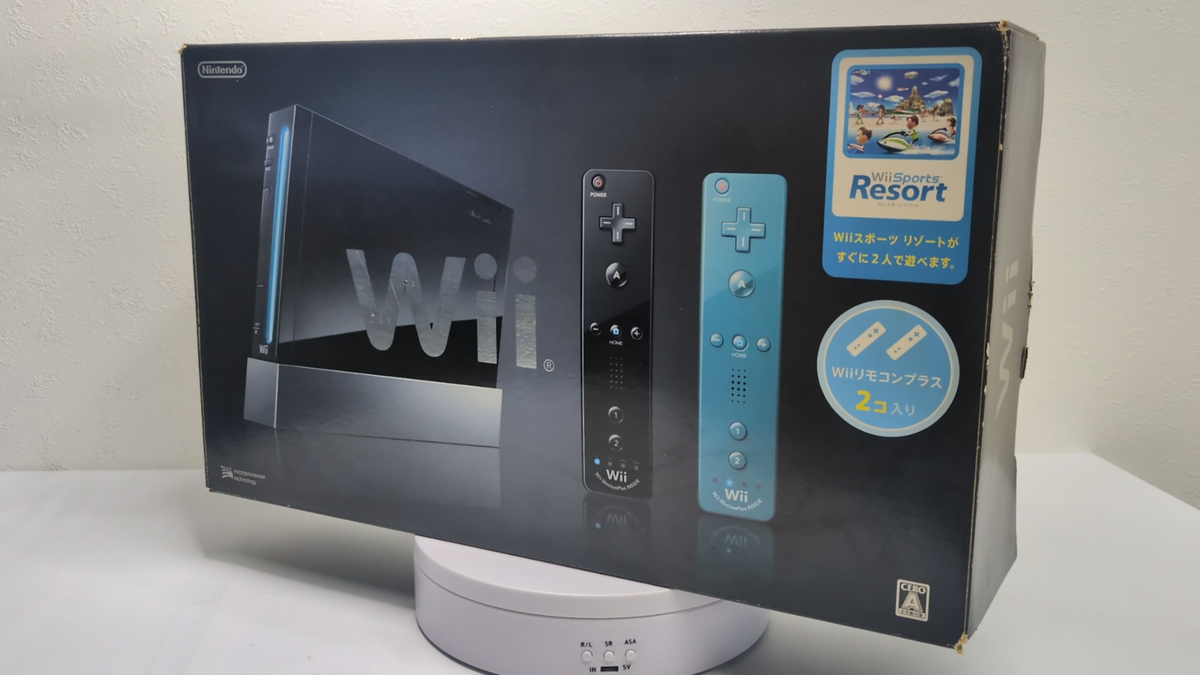 Nintendo Wii Wii Sports Resort and Wii Remote Plus Console - Black